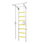 ДСК "DSK 3.1" (11.21.7.13.490.05.06-24.2) серый/жёлтый